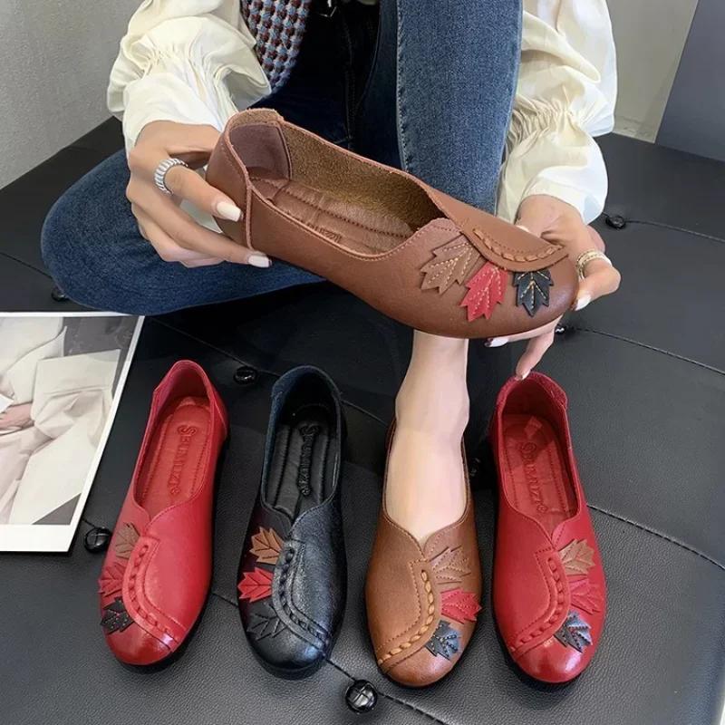  ĳ־  ÷  , Ÿ  , 淮 ī ̳ Ź, Zapatos Mujer